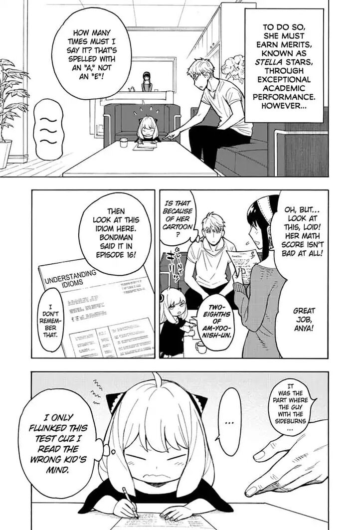 Spy x Family, Chapter 16 image 03